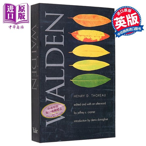 瓦尔登湖完整注释版英文原版