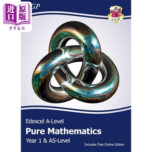 Year 纯数学 Edexcel 英国原版 ALevel Pure Textbook New Student Mathematics 中商原版 CGP教辅