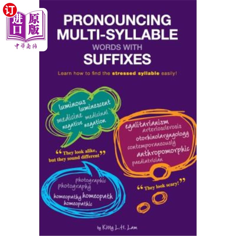 海外直订Pronouncing Multi-Syllable Words with Suffixes: Learn how to find the stressed s 发音带后缀的多音节单词:学