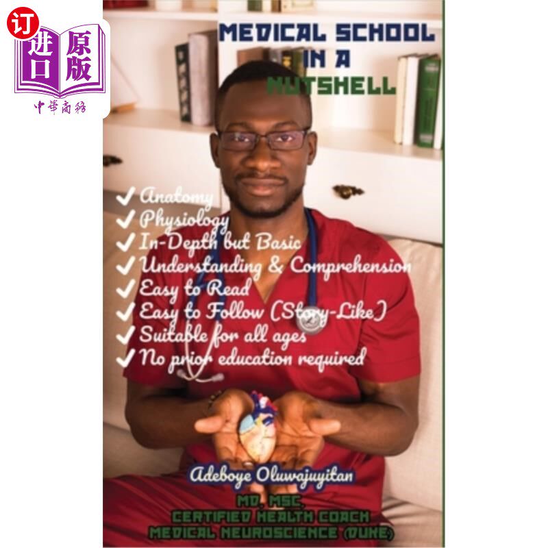 海外直订Medical School In A Nutshell 《果壳中的医学院
