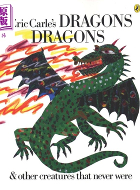 现货 Eric Carle'S Dragons Dragons 艾瑞卡尔龙的传说 英文原版儿童绘本 早教图书 0到3岁【中商原版】