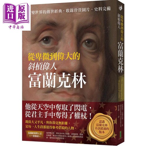 11月下旬到货