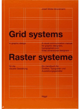 Grid Systems in Graphic Design 进口艺术 平面设计中的网格系统【中商原版】