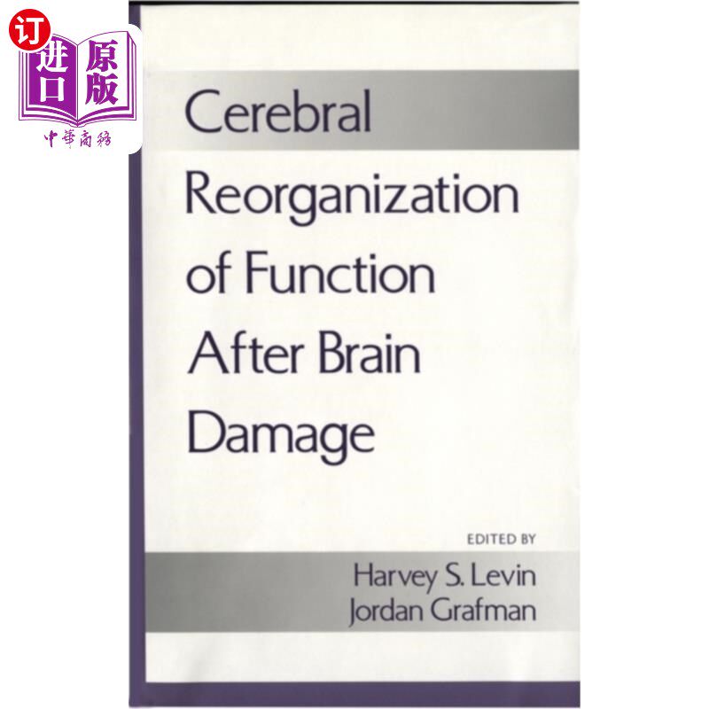 海外直订Cerebral Reorganization of Function After Brain ... 脑损伤后的脑功能重组