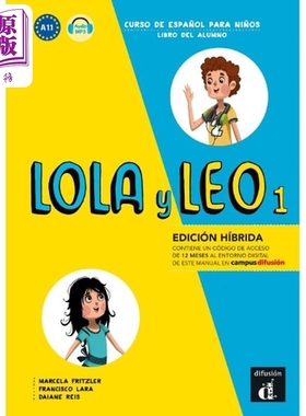 西班牙少儿教材 Lola y Leo 1 学生用书+可下载音频  A1.1 LOLA Y LEO 1 LIBRO DEL ALUMNO NIVEL A1.1 西语原版【中商原版】