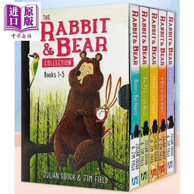 兔子和熊5册RabbitandBear