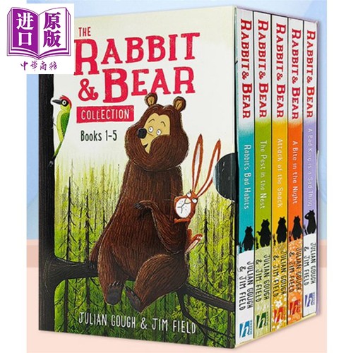 兔子和熊5册RabbitandBear