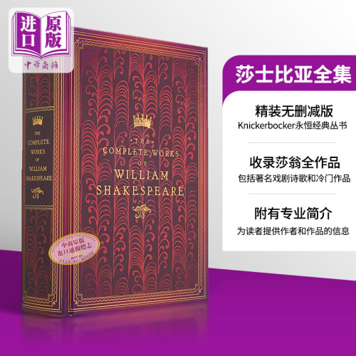 7月中旬到货