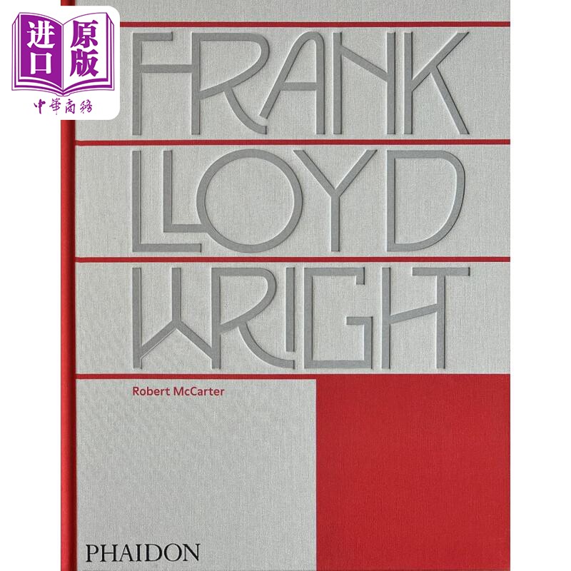 FrankLloydWright现代建筑