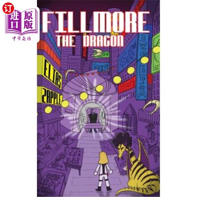海外直订Fillmore the Dragon 菲尔莫龙