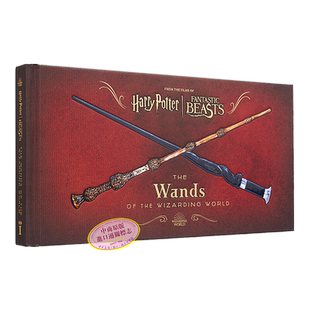 哈利波特 魔法世界的魔杖 扩展更新版 Harry Potter The Wands of the Wizarding World  英文原版 电影周边【中商原版】