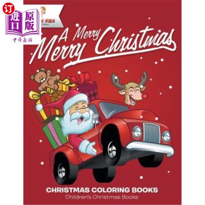海外直订A Merry Merry Christmas - Christmas Coloring Books Children's Christmas Books 圣诞快乐-圣诞彩绘书儿童圣诞书