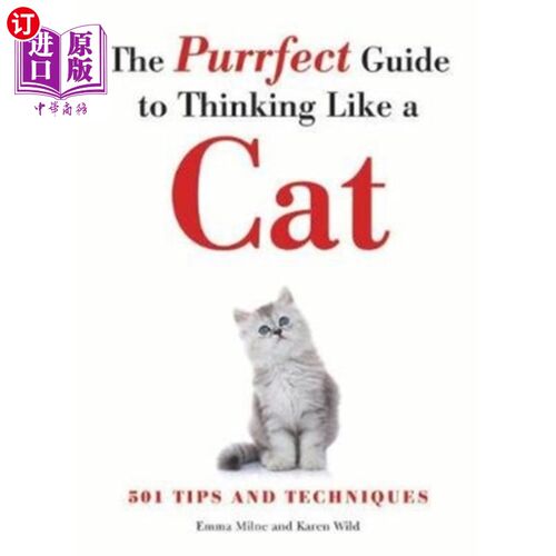海外直订Purrfect Guide to Thinking Like a Cat 像猫一样思考的完美指南