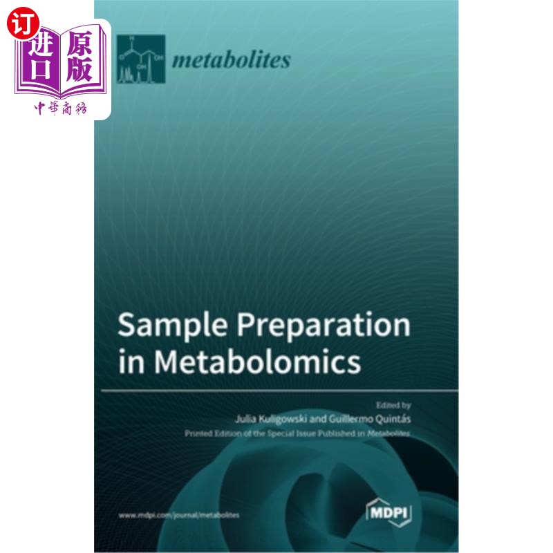海外直订Sample Preparation in Metabolomics 代谢组学中的样品制备