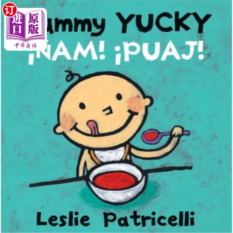 海外直订Yummy Yucky/??am! ?Puaj! 好吃吗？？是普阿吉！