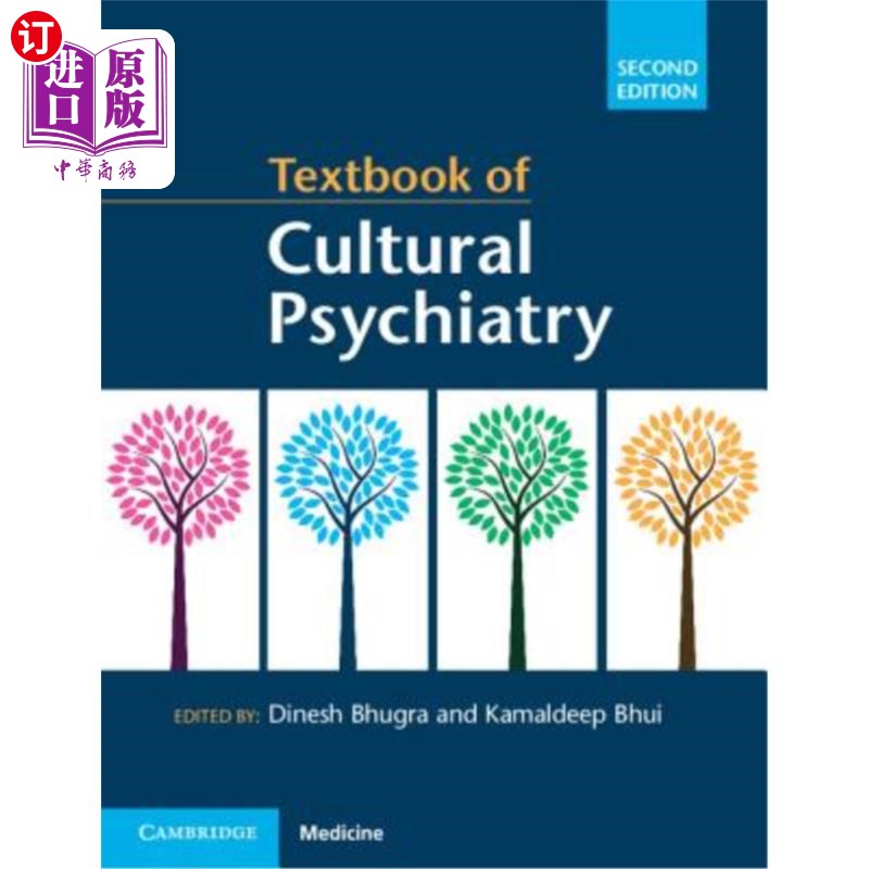 海外直订医药图书Textbook of Cultural Psychiatry 文化精神病学教材