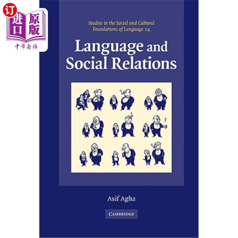 海外直订Language and Social Relations 语言与社会关系