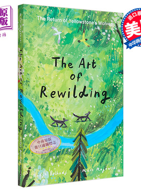 野化的艺术 黄石公园狼群的回归 手风琴折页书 礼物礼品书籍 风景画册 绘本插画书 英文原版 The Art of Rewilding Marc Majewski