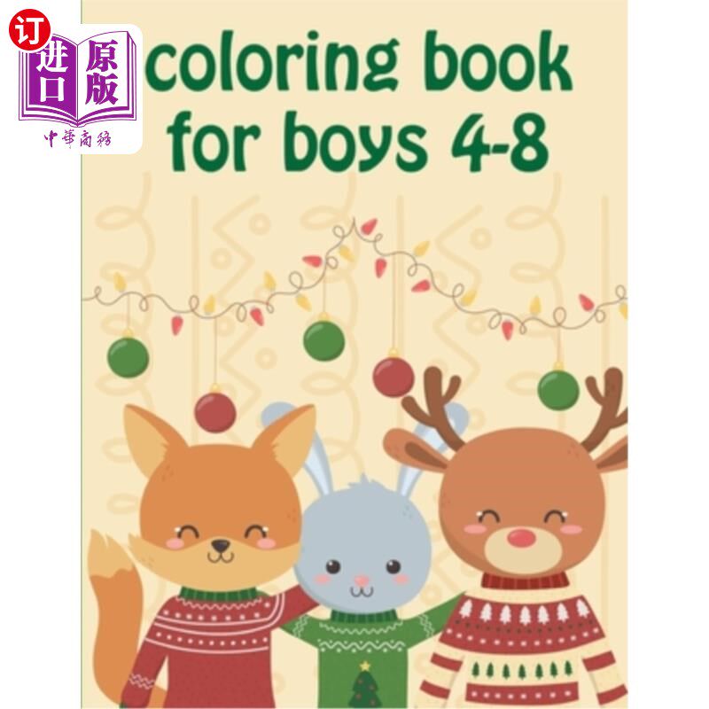 【中商海外直订】coloring book for boys 4-8: a coloring pages wit