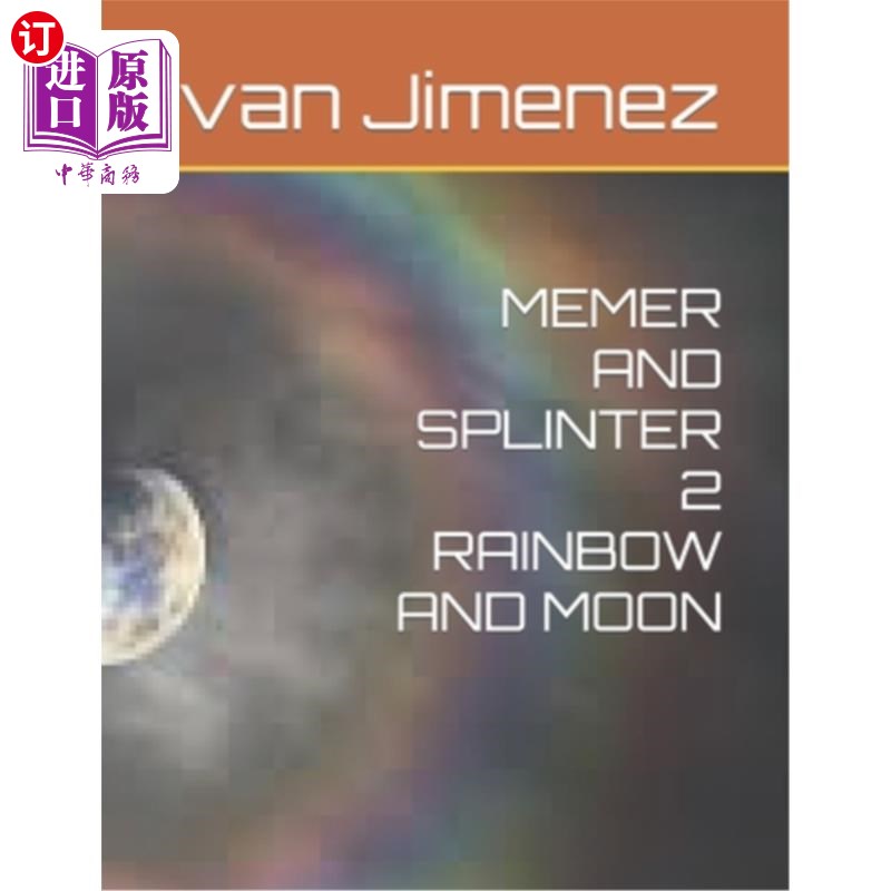 海外直订Memer and Splinter 2 Rainbow and Moon 成员和斯普林特2彩虹和月亮