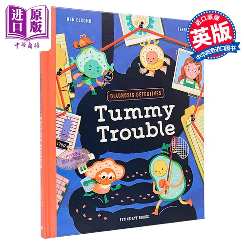 诊断侦探：肠胃问题英文