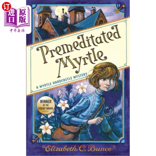 海外直订Premeditated Myrtle 预谋好的桃金娘(桃金娘·哈德卡索之谜1)