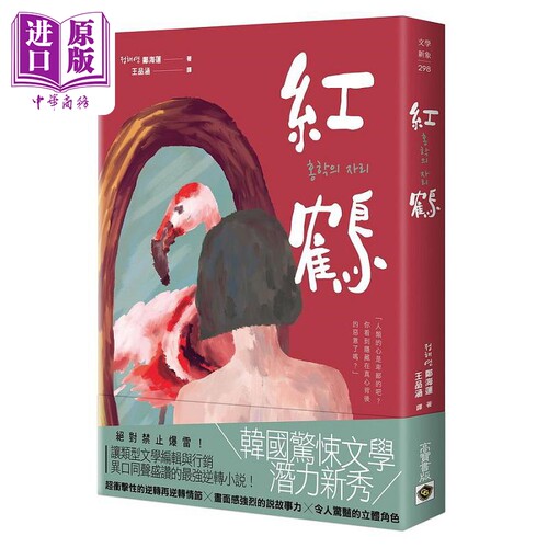 8月上旬到货