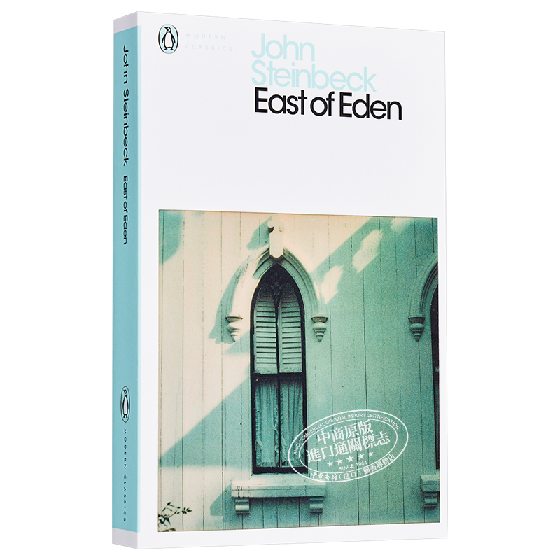 预售 诺贝尔文学奖得主1962年 约翰·斯坦贝克 伊甸之东 East of Eden 英文原版 John Steinbeck 伊甸园之东原著小说英文版
