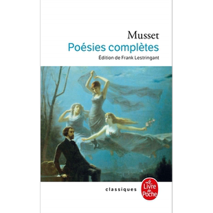 预售 缪塞诗歌全集 Poesies completes 法文原版 Alfred de Musset 文学 诗歌【中商原版】