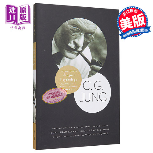 荣格分析心理学导论Jungian Psychology Notes of the Seminar on Analytical Psychology 英文原版 C G Jung【中商原版】