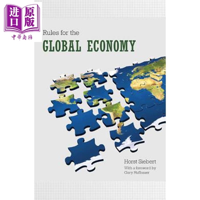 预售 世界经济规律 Rules for the Global Economy 英文原版 Horst Siebert【中商原版】