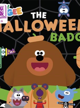 海外直订Hey Duggee: The Halloween Badge 嘿，杜吉:万圣节徽章