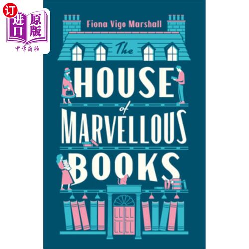 海外直订The House of Marvellous Books 神奇书籍之家