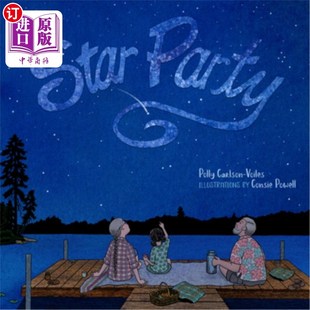海外直订Star 明星聚会 Party
