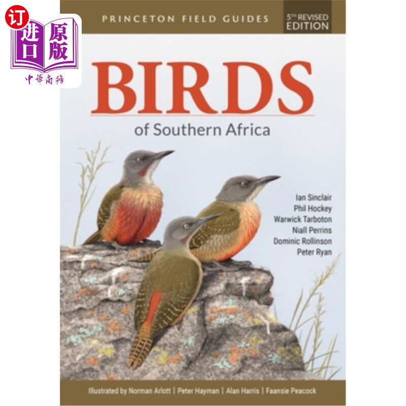 海外直订Birds of Southern Africa: Fifth Revised Edition 南部非洲鸟类:第五修订版