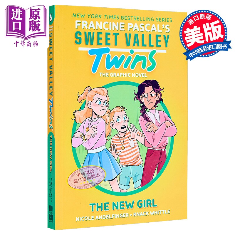 甜蜜谷双胞胎 新来的女孩 图像小说 英文原版 Sweet Valley Twins The New Girl Francine Pascal【中商原版】