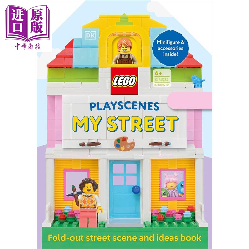 预售 DK 乐高游乐场景 我的街道 Lego Playscenes My Street 英文原版 Jessica Farrell 创意乐高游戏【中商原版】