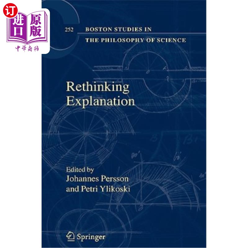 海外直订Rethinking Explanation 重新思考解释