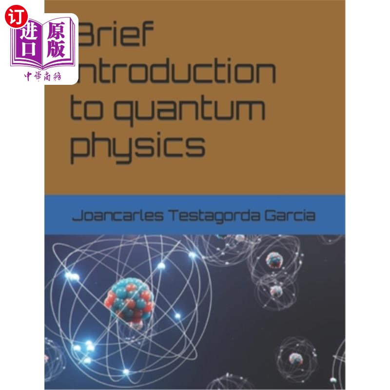 海外直订Brief introduction to quantum physics 量子物理简介