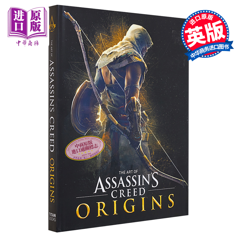 预售 刺客信条 起源 游戏艺术动画设定集 The Art of Assassin s Creed Origins Paul Davies 英文原版【中商原版】