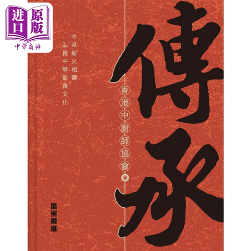 11月中旬到货