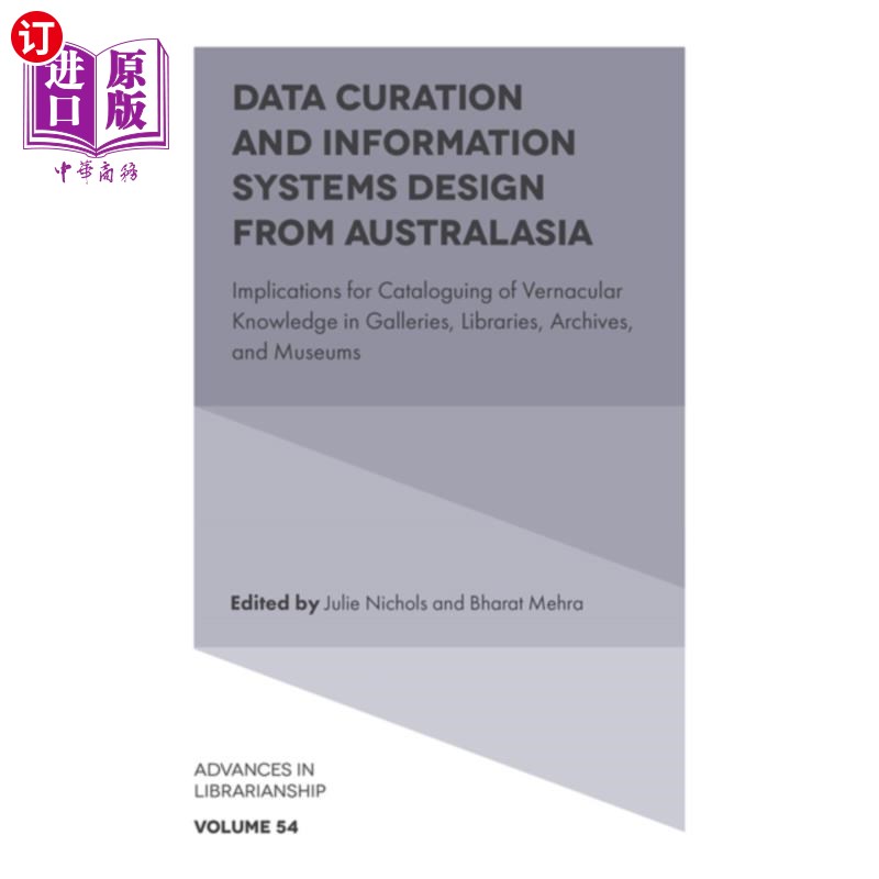 海外直订Data Curation and Information Systems Design fro... 来自澳大利亚的数据管理和信息系统设计