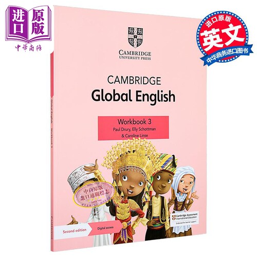6月中旬到货
