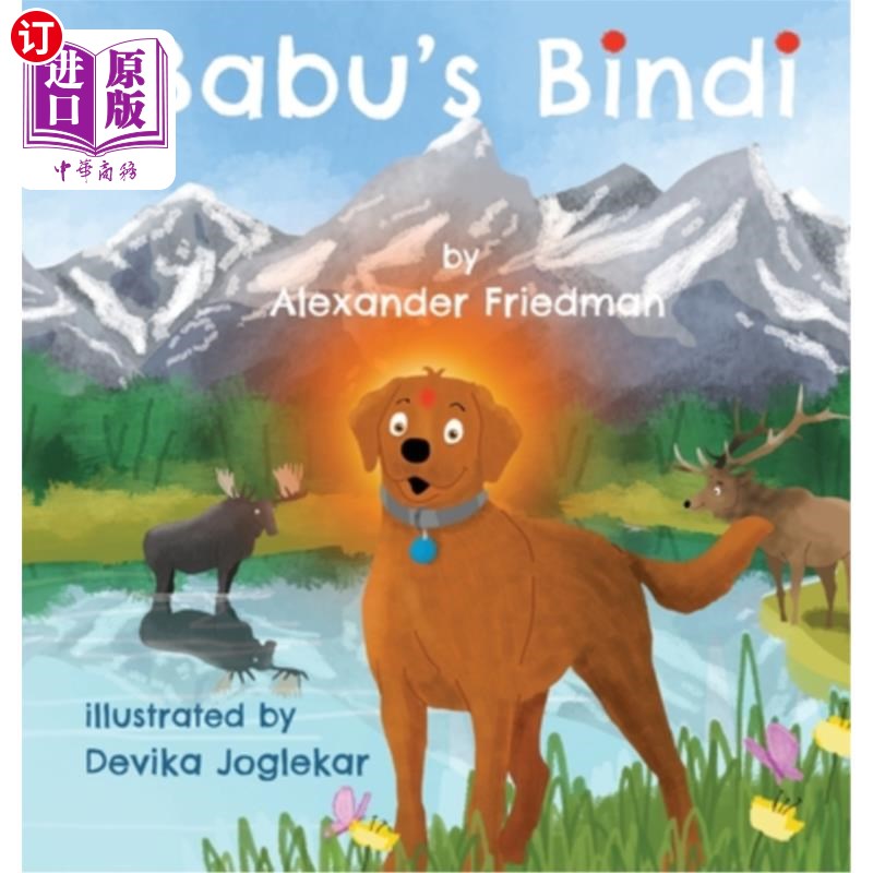 海外直订Babu's Bindi 巴布的宾迪