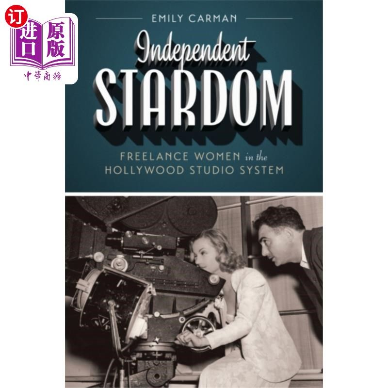 海外直订Independent Stardom 独立明星