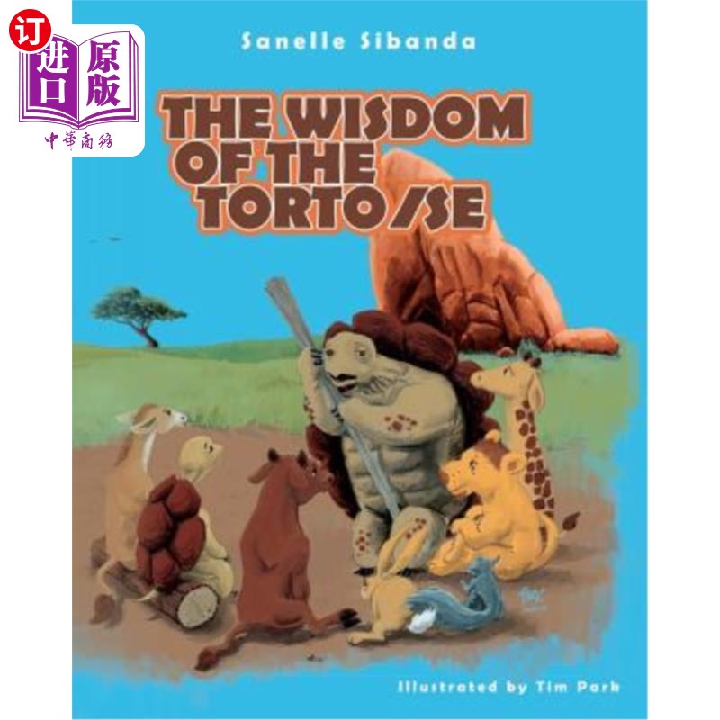 海外直订The Wisdom of the Tortoise 乌龟的智慧