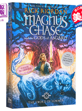 马格纳斯与仙宫之神1：夏日之剑 英文原版 Magnus Chase and the Gods of Asgard Book 1 The Sword of Summer