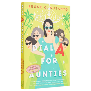 现货 阿姨们系列 卷一 为阿姨们拨号上网 Dial A for aunties 英文原版 Jesse Q Sutanto 青春与爱情小说【中商原版】