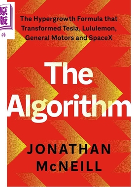 预售 算法 让特斯拉 露露乐蒙 通用等实现超高速增长的公式 The Algorithm 英文原版 Jonathan McNeill【中商原版】
