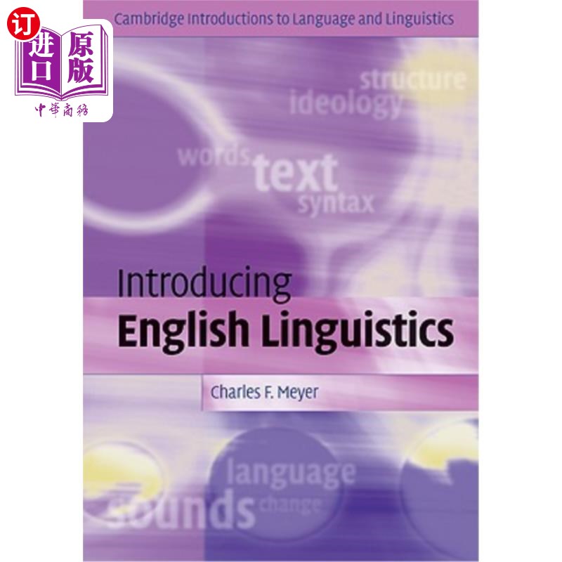海外直订Introducing English Linguistics 英语语言学导论